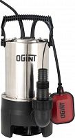 OGINT DPS-750A