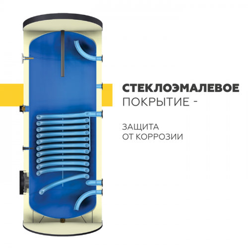 Elsen 160 л (EWH01.160) фото 2