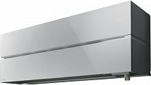 Mitsubishi Electric Премиум MSZ-LN25VG2V/MUZ-LN25VG2