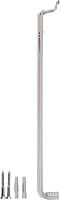 Viessmann 7776158