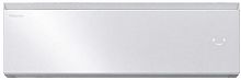 Hisense Sensation Slider Pro AS-10UW4RWMQK00