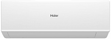 Кондиционер Haier Quantum AS20HQJ1HRA-W/1U20HQJ1FRA