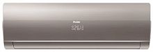 Haier Flexis HSU-12HFF103/R3-G/HSU-12HUF103/R3/-40